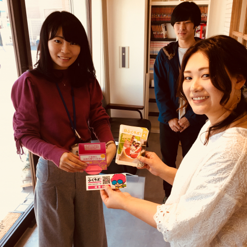 ふくラボさんが取材に来てくださいました 郡山 開成の女性もメンズの方でもくつろげる美容室chill Hair チルヘアー 髪質改善 ヘッドスパ エイジングケア ふくラボさんが取材に来てくださいました 郡山 開成の女性もメンズの方でもくつろげる美容室chill Hair チルヘアー 髪質改善 ヘッドスパ エイジングケア